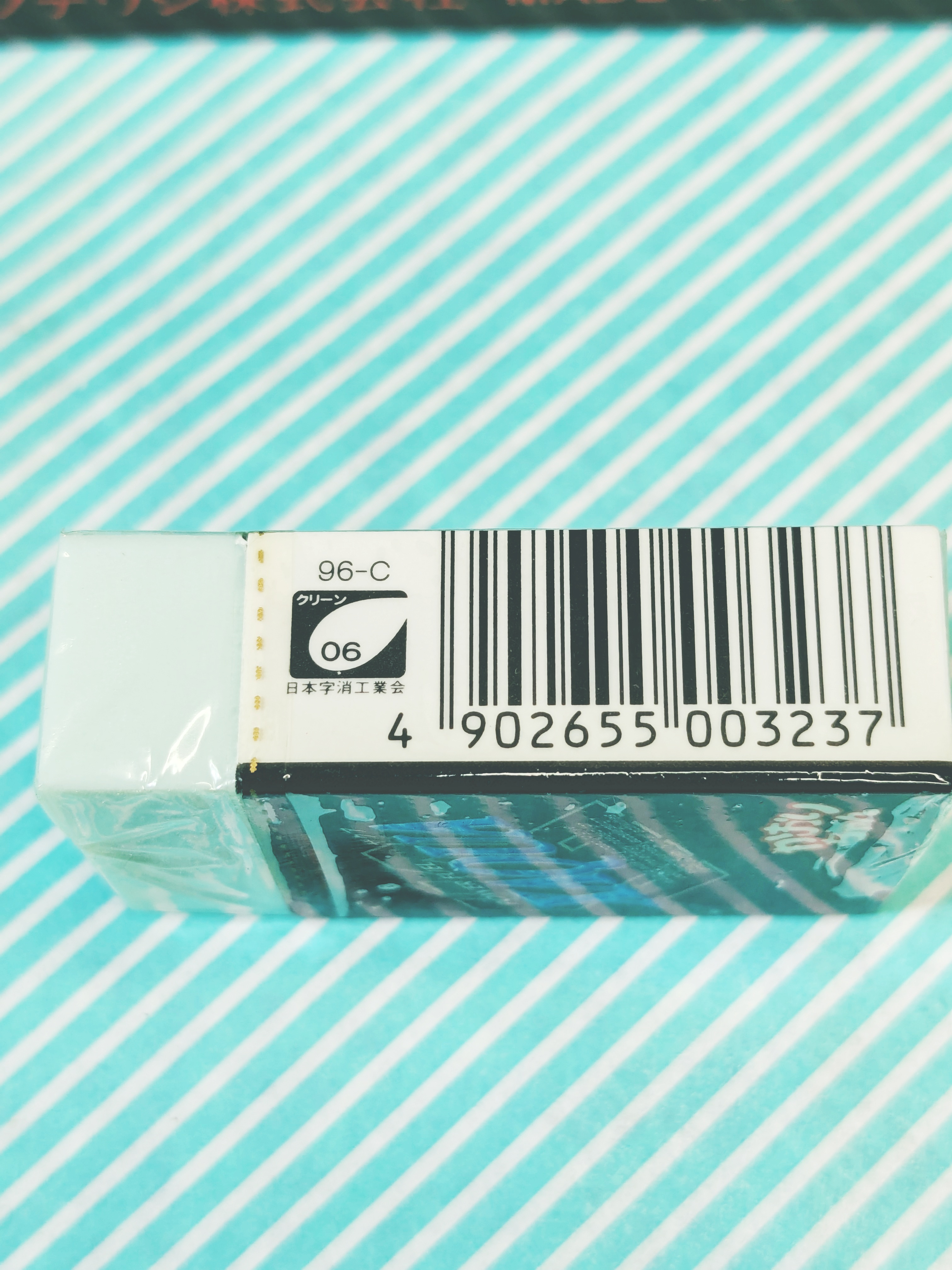 【消しゴム】ヒノデワシ かおりちゃん ザクア XAQUA スポーツドリンクの香りの商品画像3