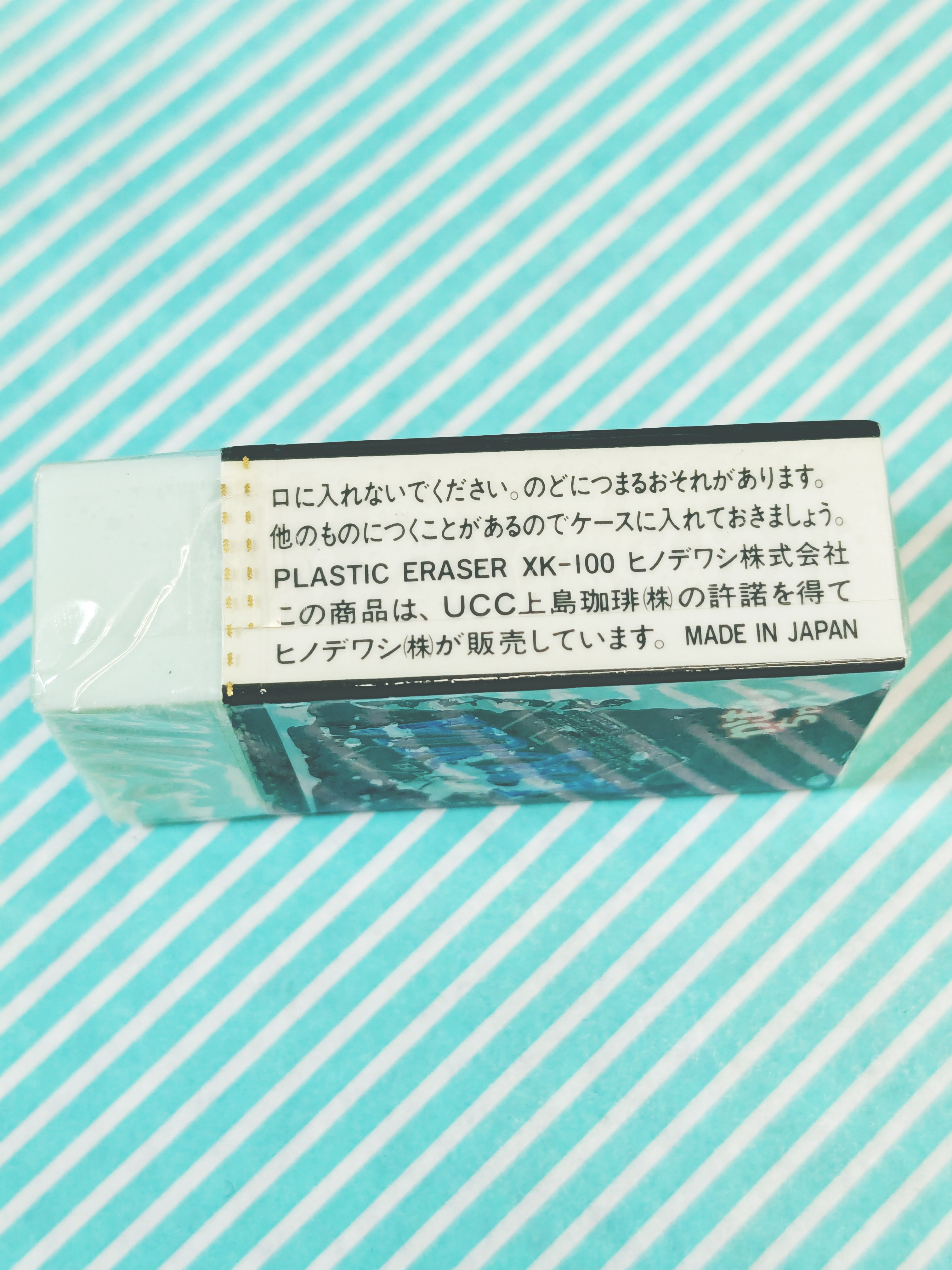 【消しゴム】ヒノデワシ かおりちゃん ザクア XAQUA スポーツドリンクの香りの商品画像4