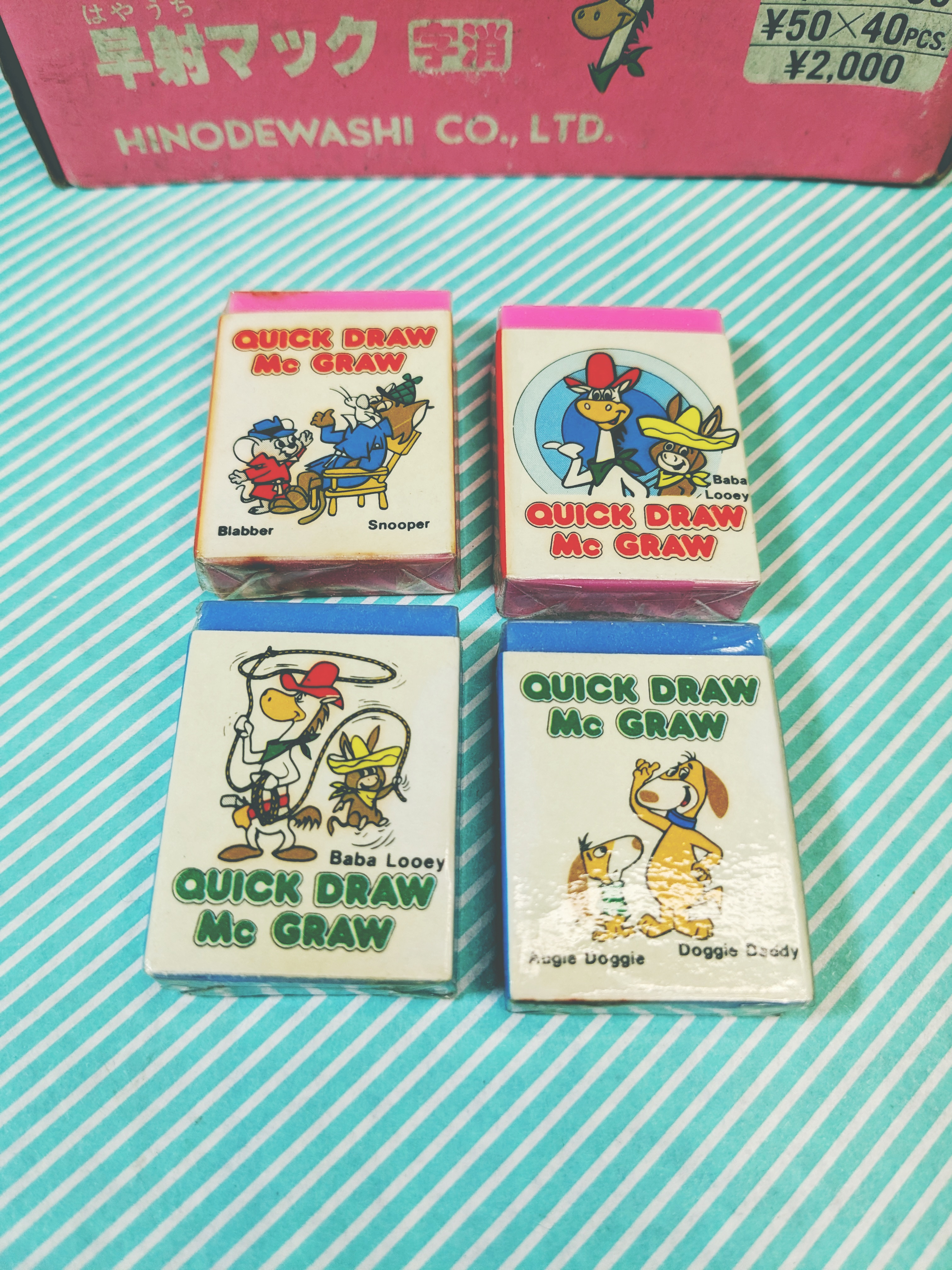 【消しゴム】ヒノデワシ 早打ちマック 字消の商品画像2