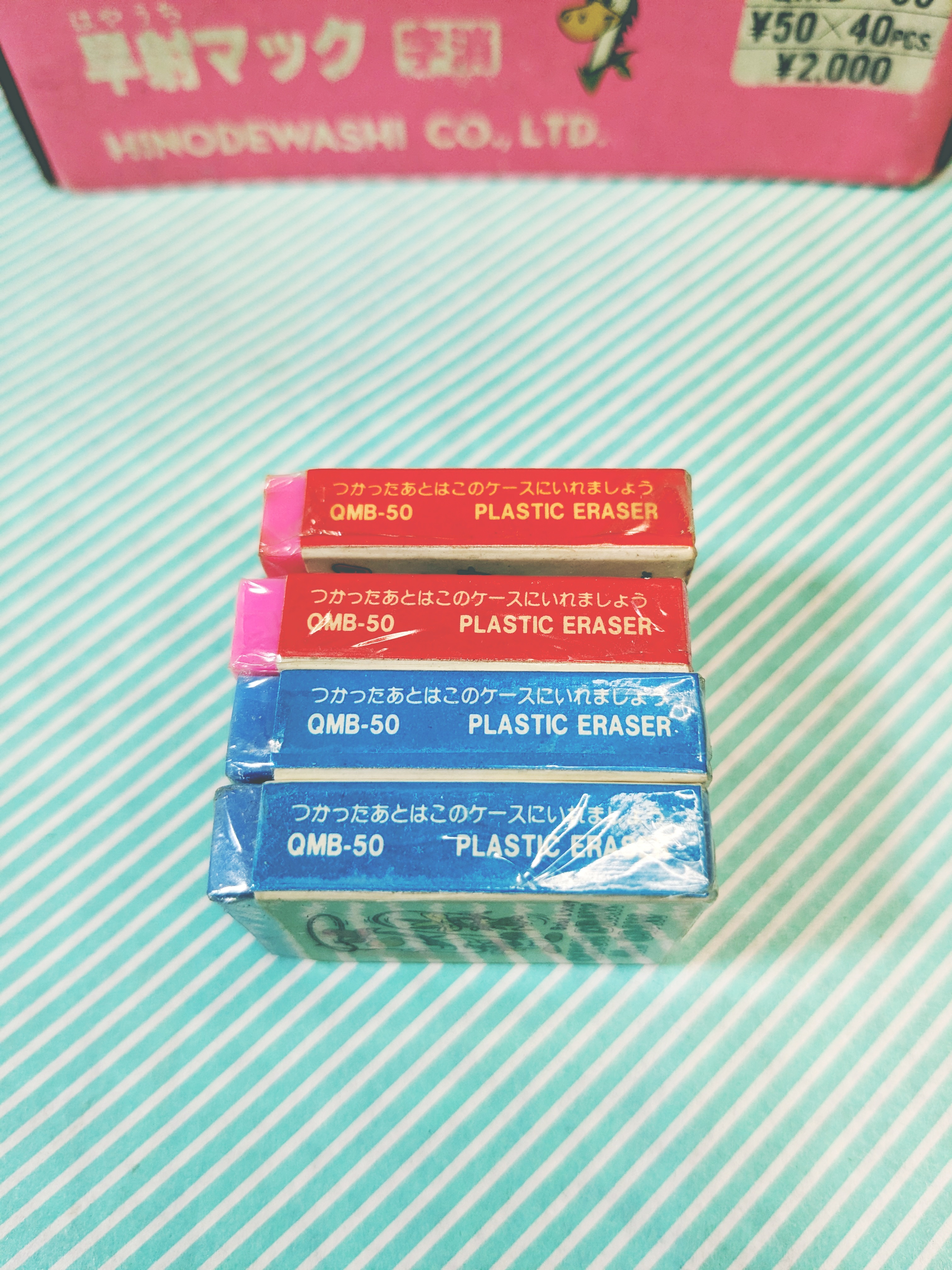 【消しゴム】ヒノデワシ 早打ちマック 字消の商品画像3