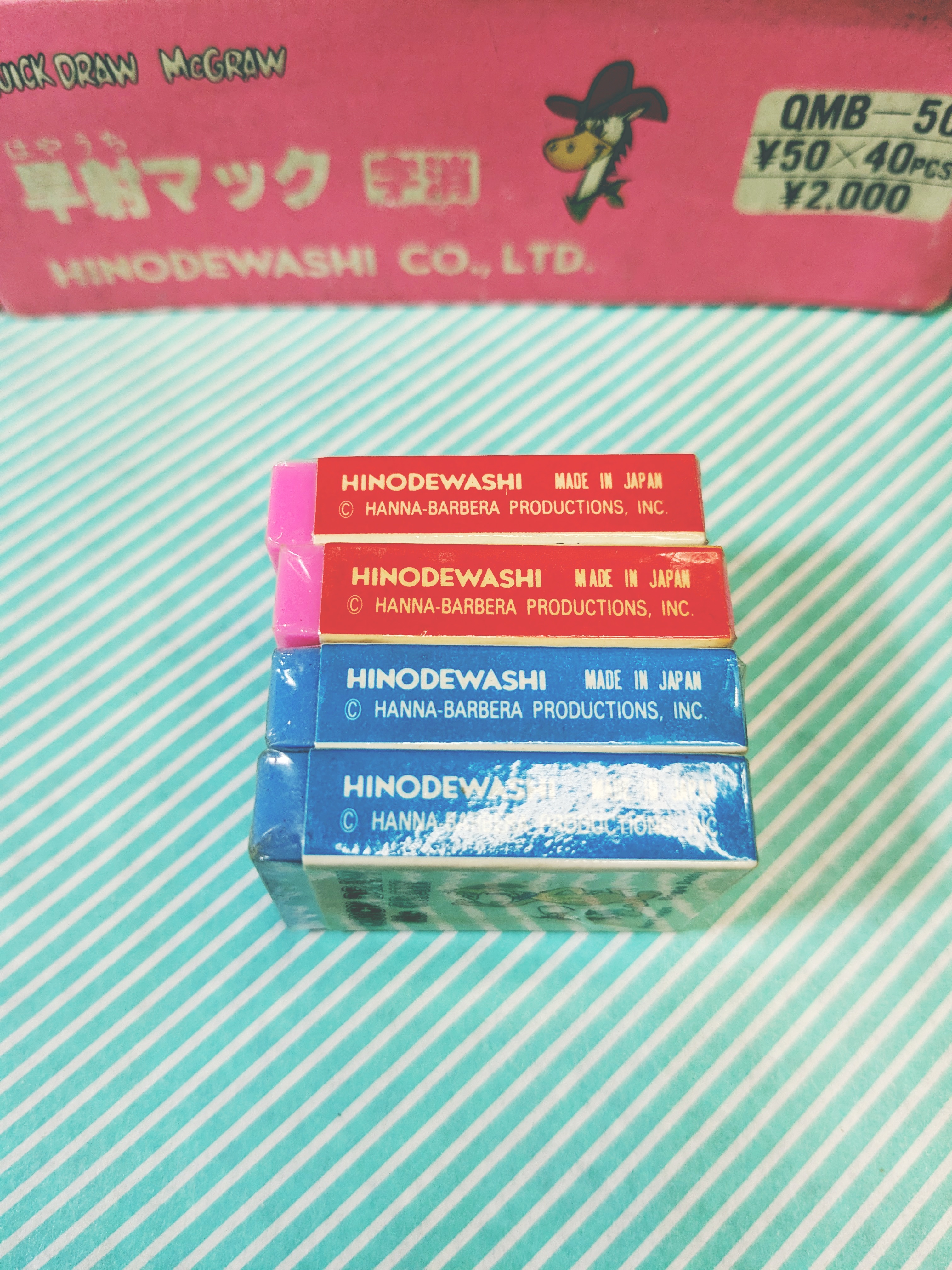 【消しゴム】ヒノデワシ 早打ちマック 字消の商品画像4