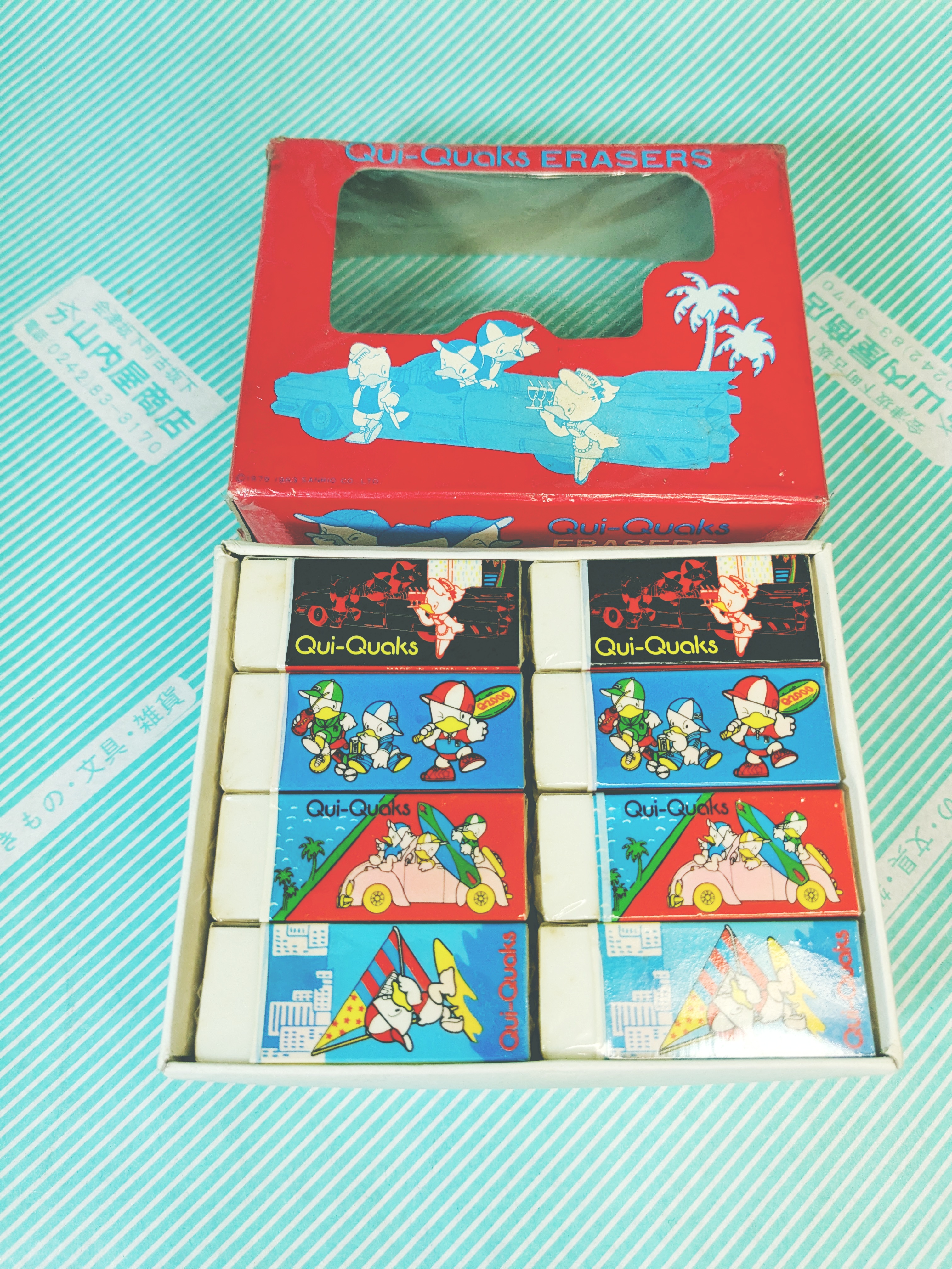 【消しゴム】ラビット QUI-QUAKS サンリオ キャラクター消しゴム（1983年製／4種類）の商品画像2