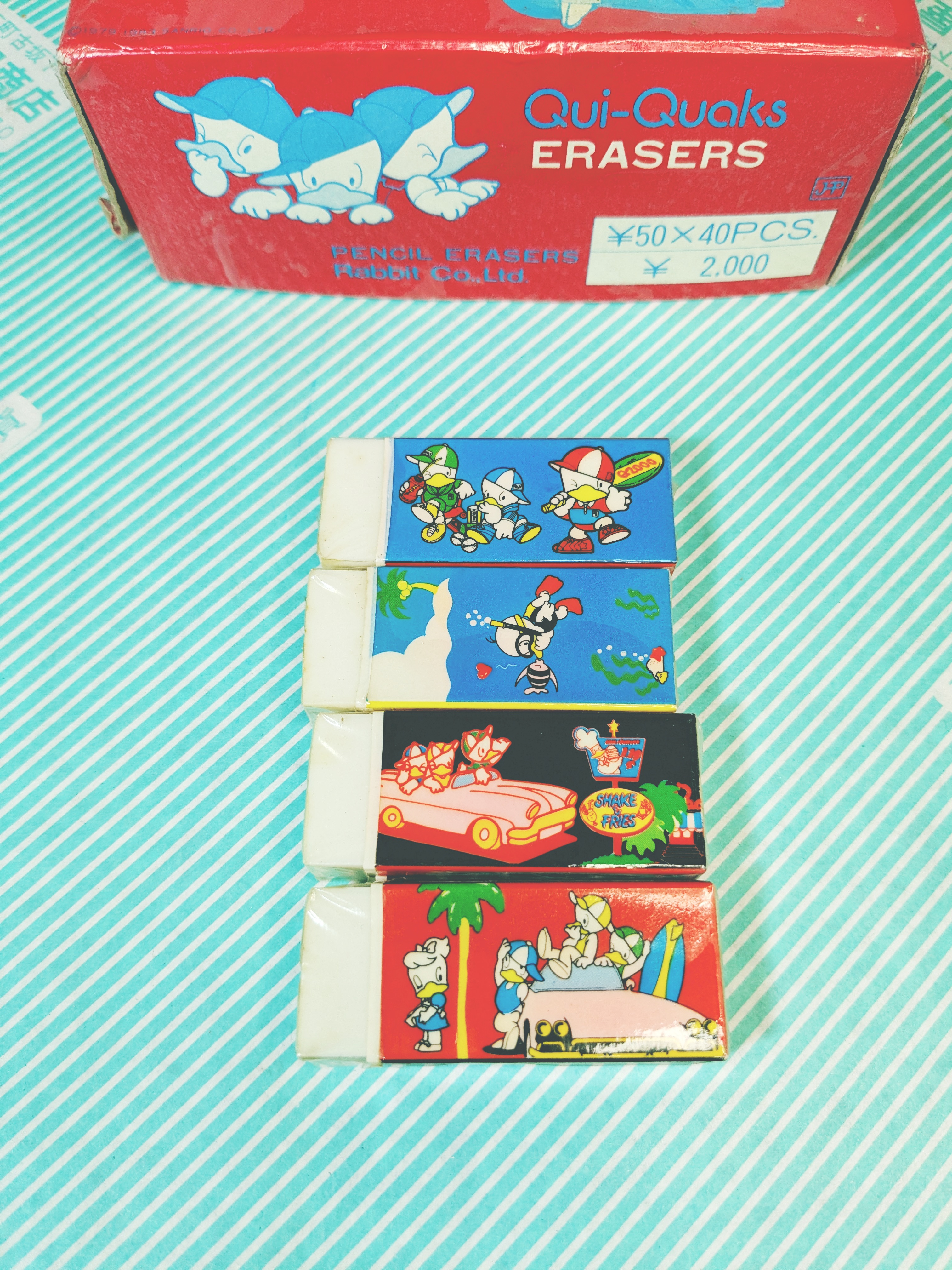 【消しゴム】ラビット QUI-QUAKS サンリオ キャラクター消しゴム（1983年製／4種類）の商品画像3