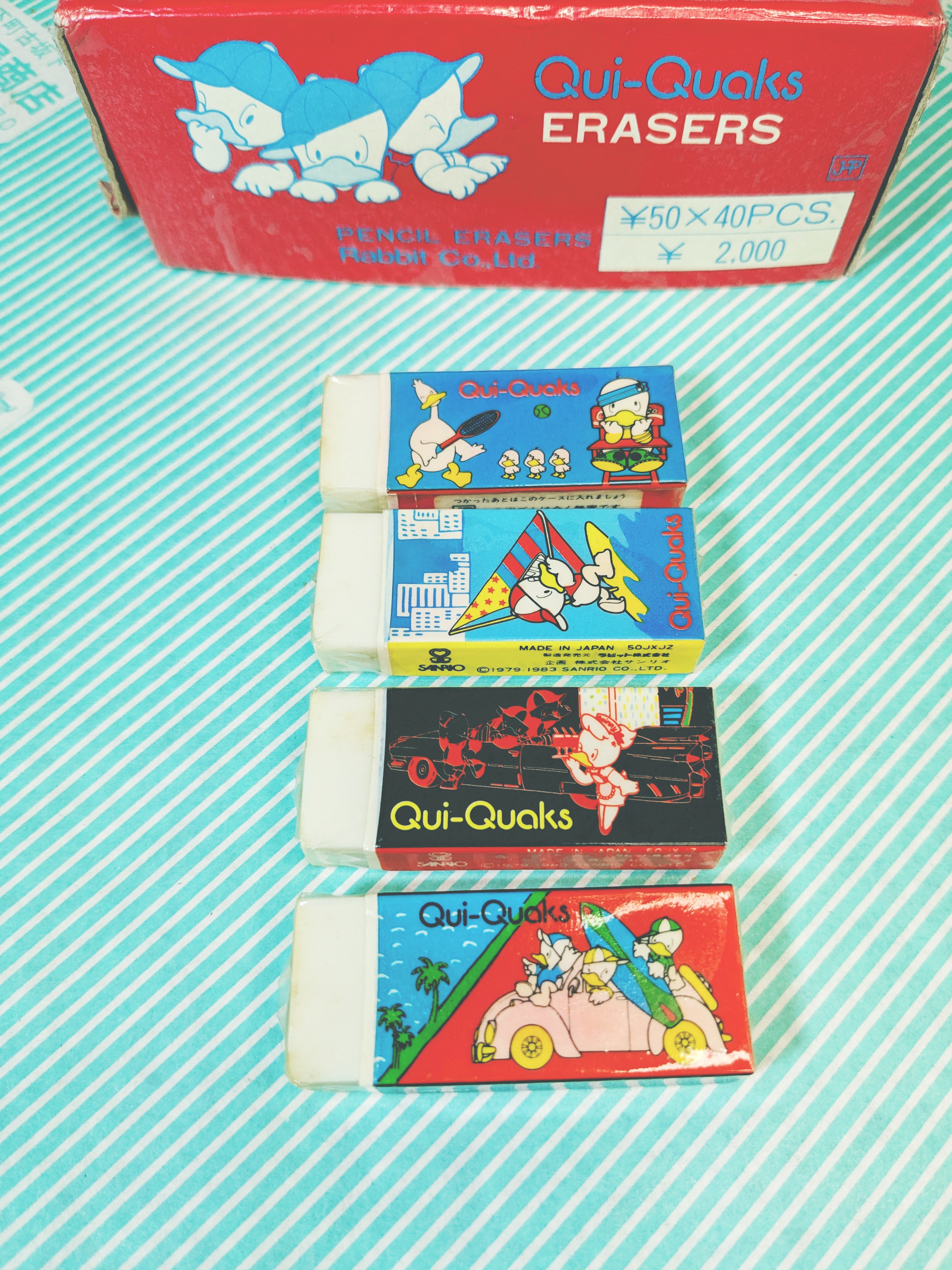 【消しゴム】ラビット QUI-QUAKS サンリオ キャラクター消しゴム（1983年製／4種類）の商品画像