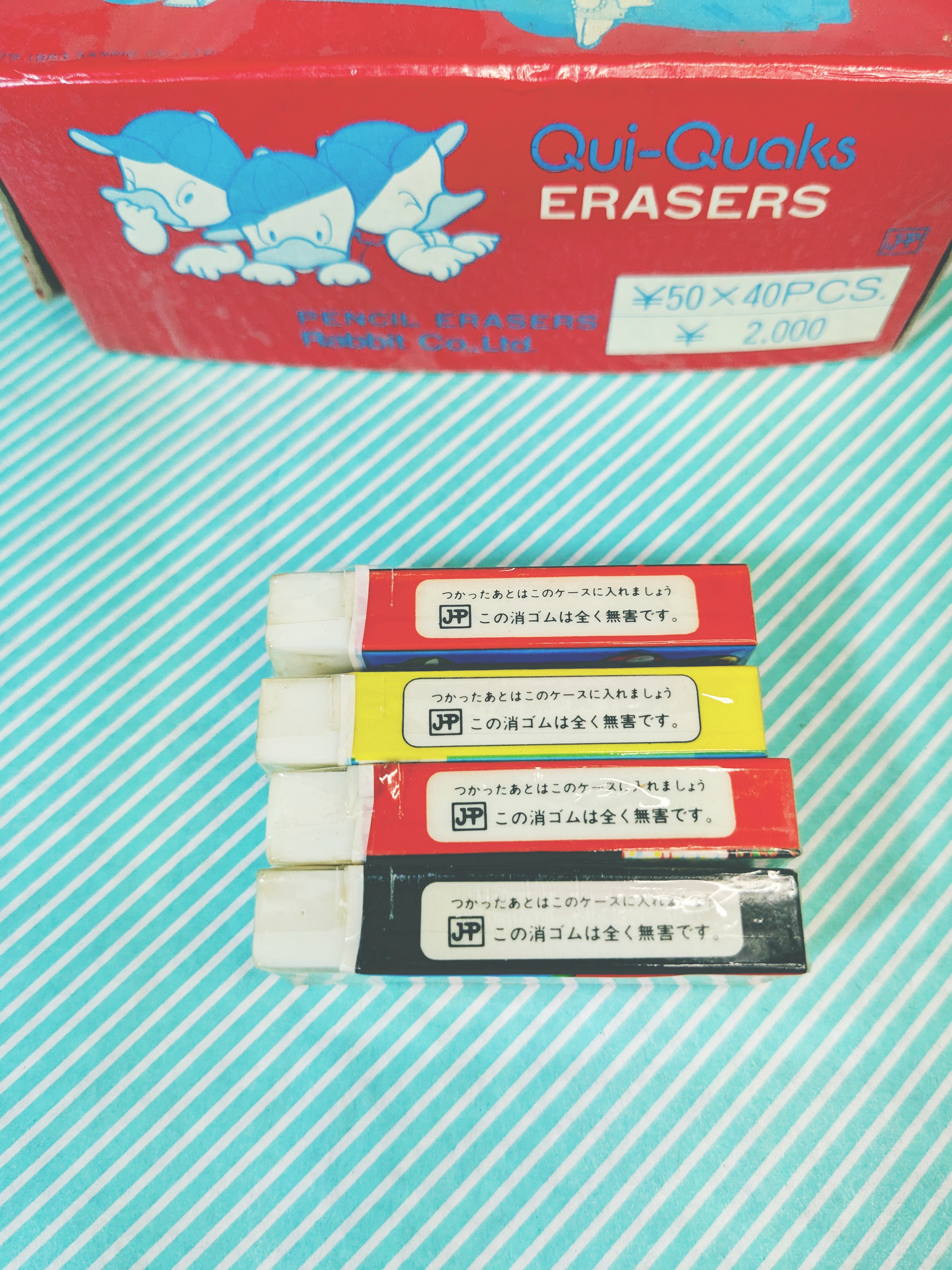 【消しゴム】ラビット QUI-QUAKS サンリオ キャラクター消しゴム（1983年製／4種類）の商品画像5