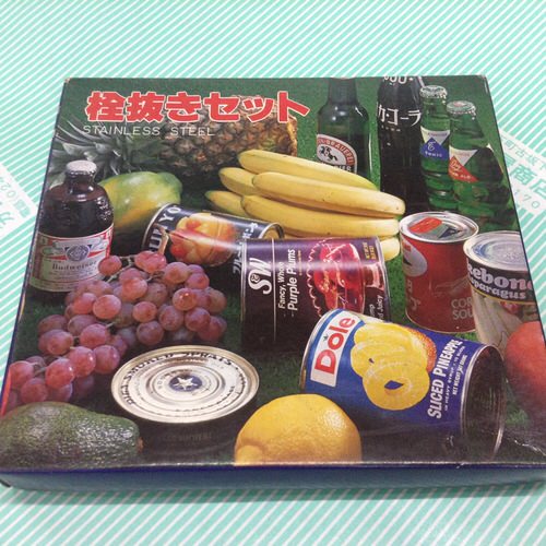 【カトラリー】栓抜きセット スプーンフォーク栓抜き
