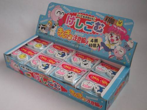【消しゴム】きんぎょ注意報!けしごむ 4種