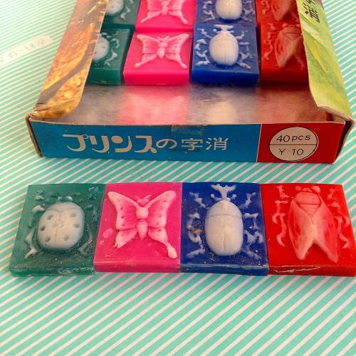 【消しゴム】プリンスの字消し インセクト 昆虫