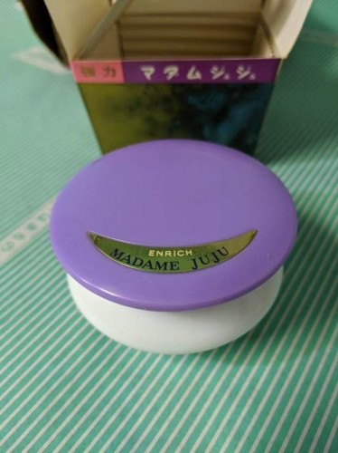 【クリーム】強力　マダムジュジュ ベルマーク付　陶器