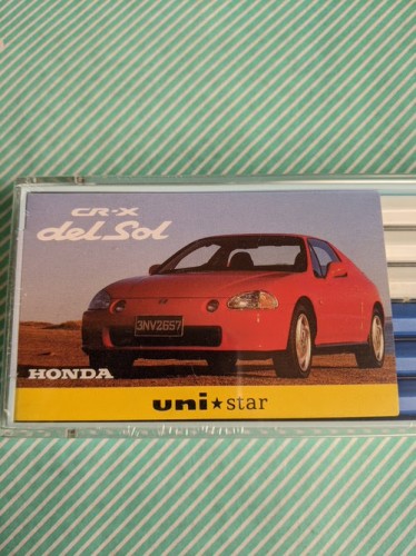 【鉛筆】三菱 HONDA CX-R del Sol HB