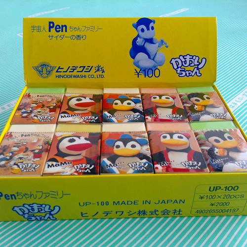 【消しゴム】宇宙人Penちゃんファミリー 4種セット
