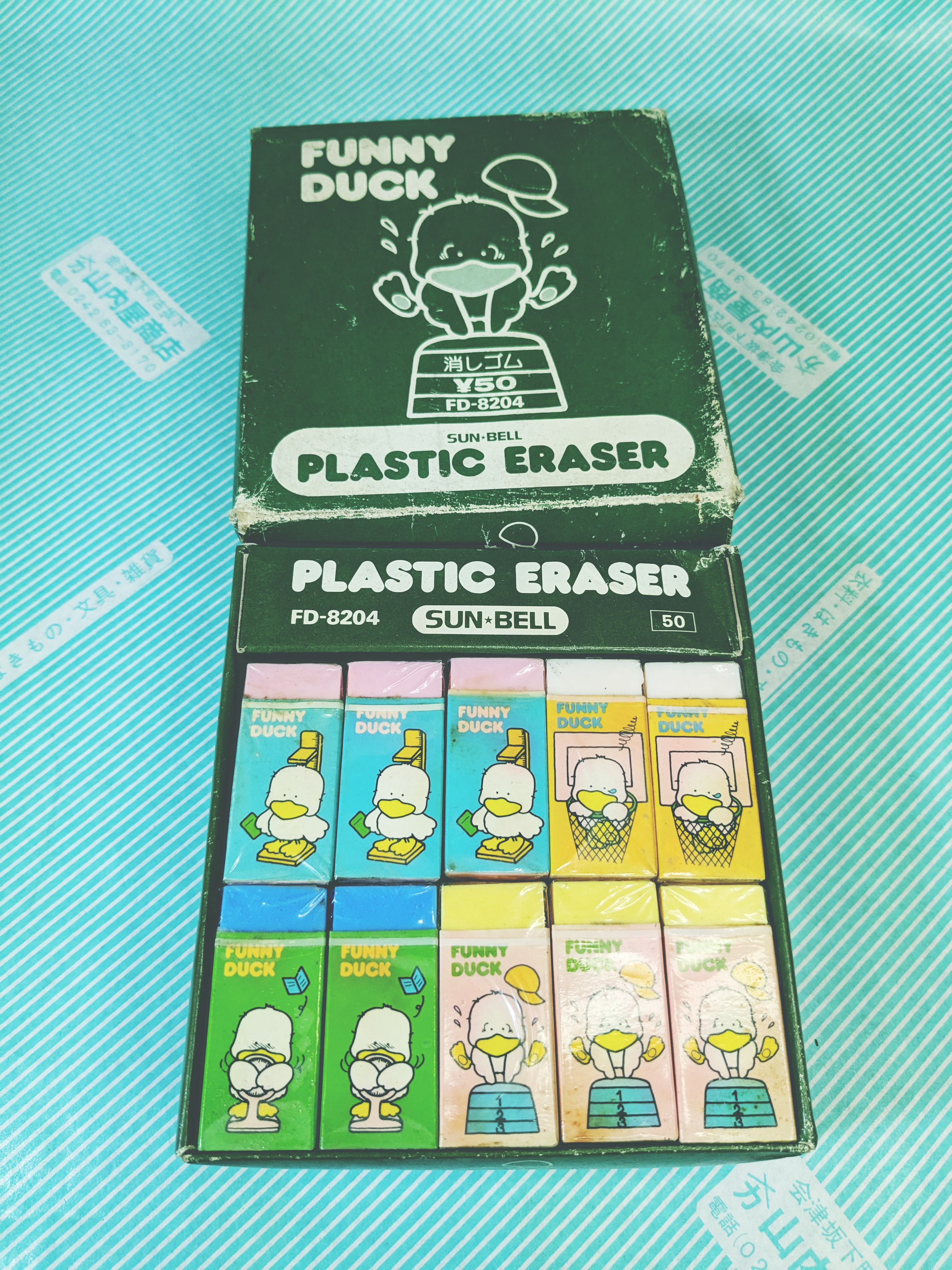 【消しゴム】SUN-BELL FUNNY DUCK 昭和レトロ カラフル消しゴムの商品画像2