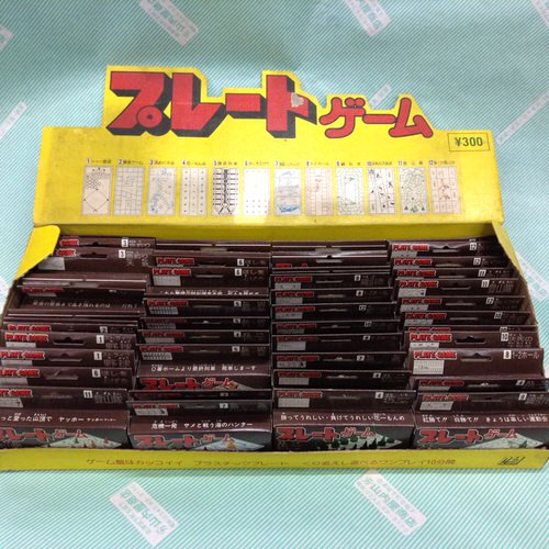 【ボードゲーム】サイコロ　対戦　プレートゲーム