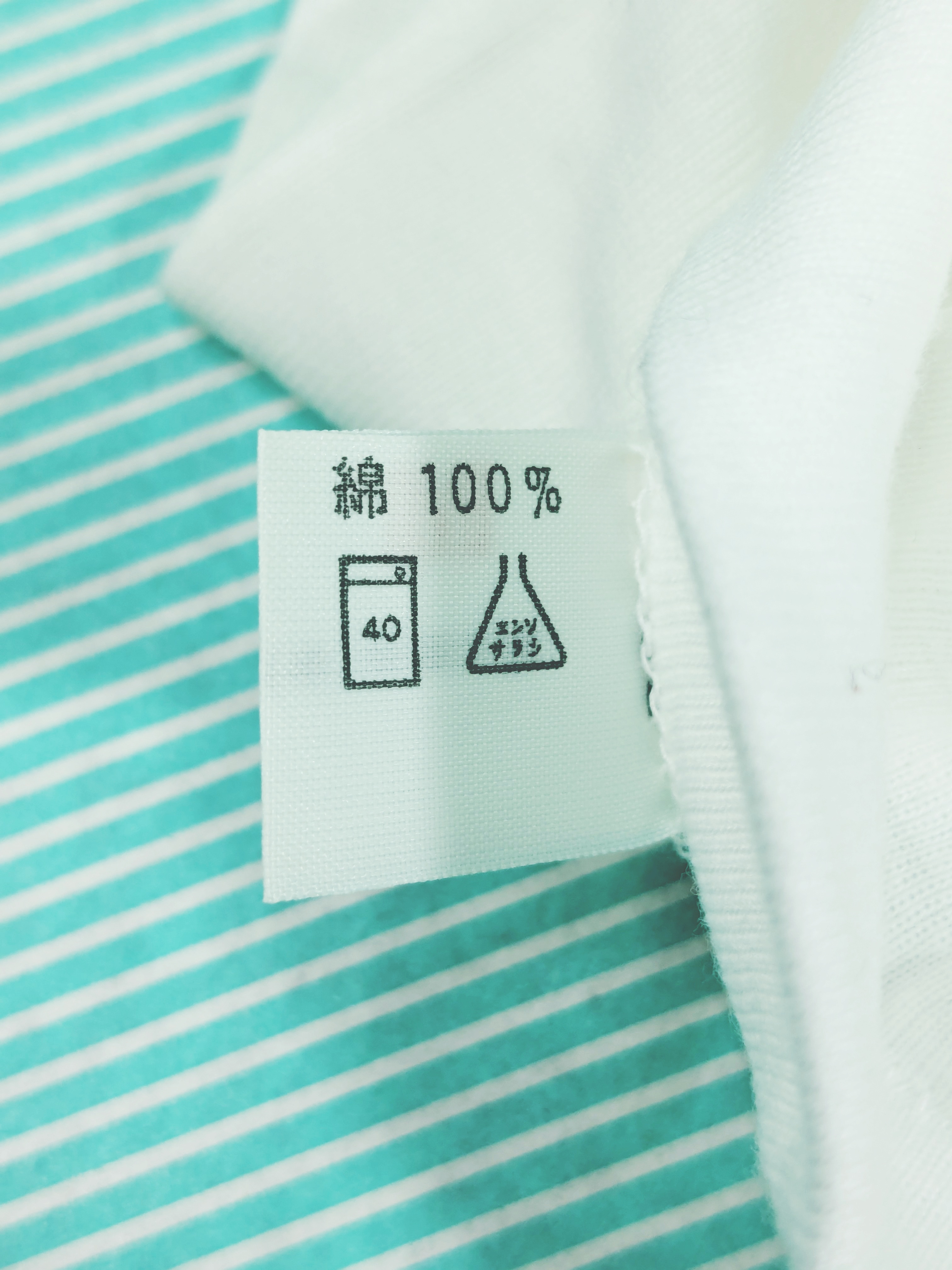 【Tシャツ】BVD メンズ クルーネック 無地 半袖Tシャツ 昭和レトロ 日本製の商品画像9