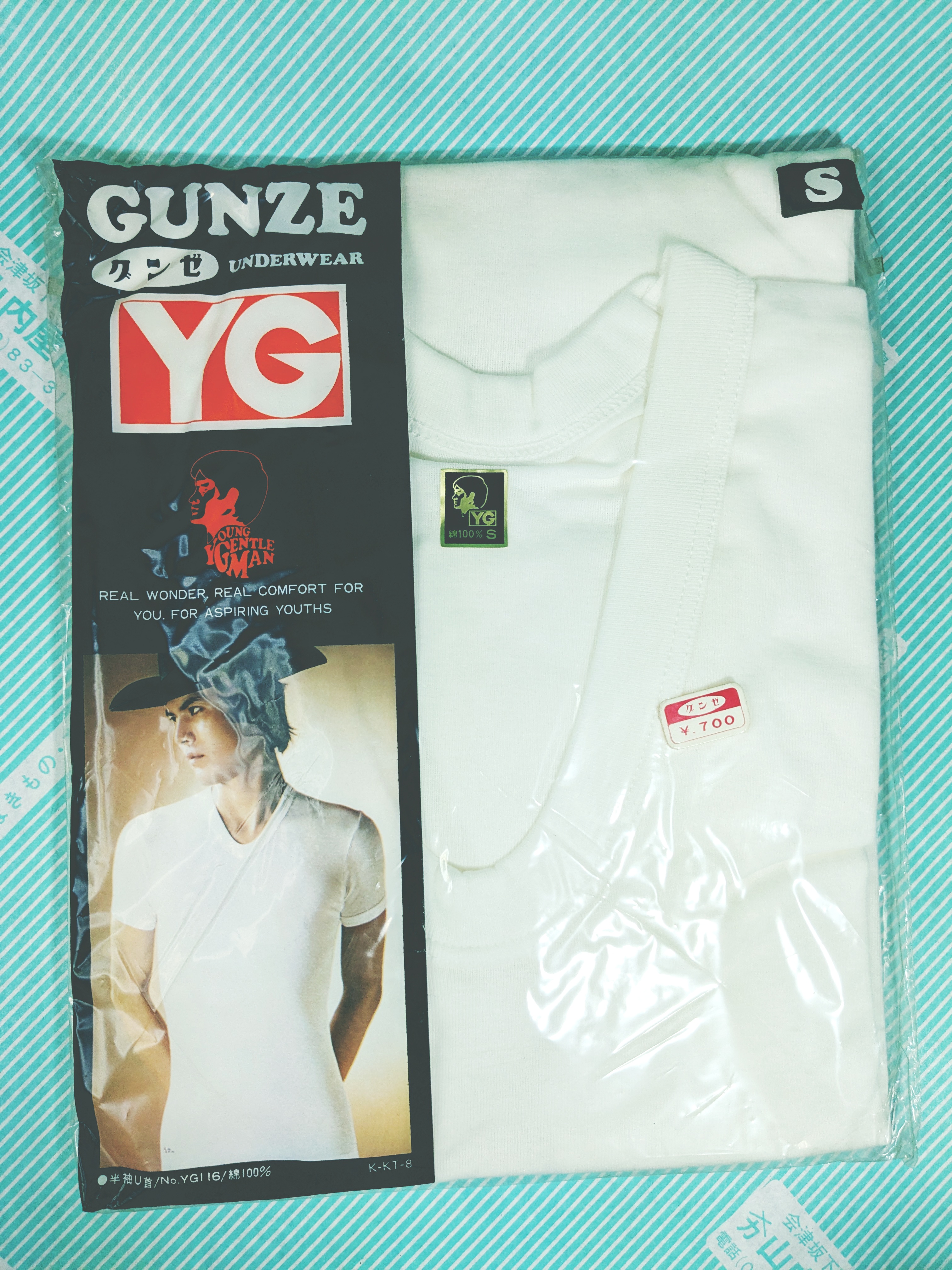 【肌着】グンゼ YG 半袖U首シャツ 昭和レトロデザイン 日本製コットンインナー