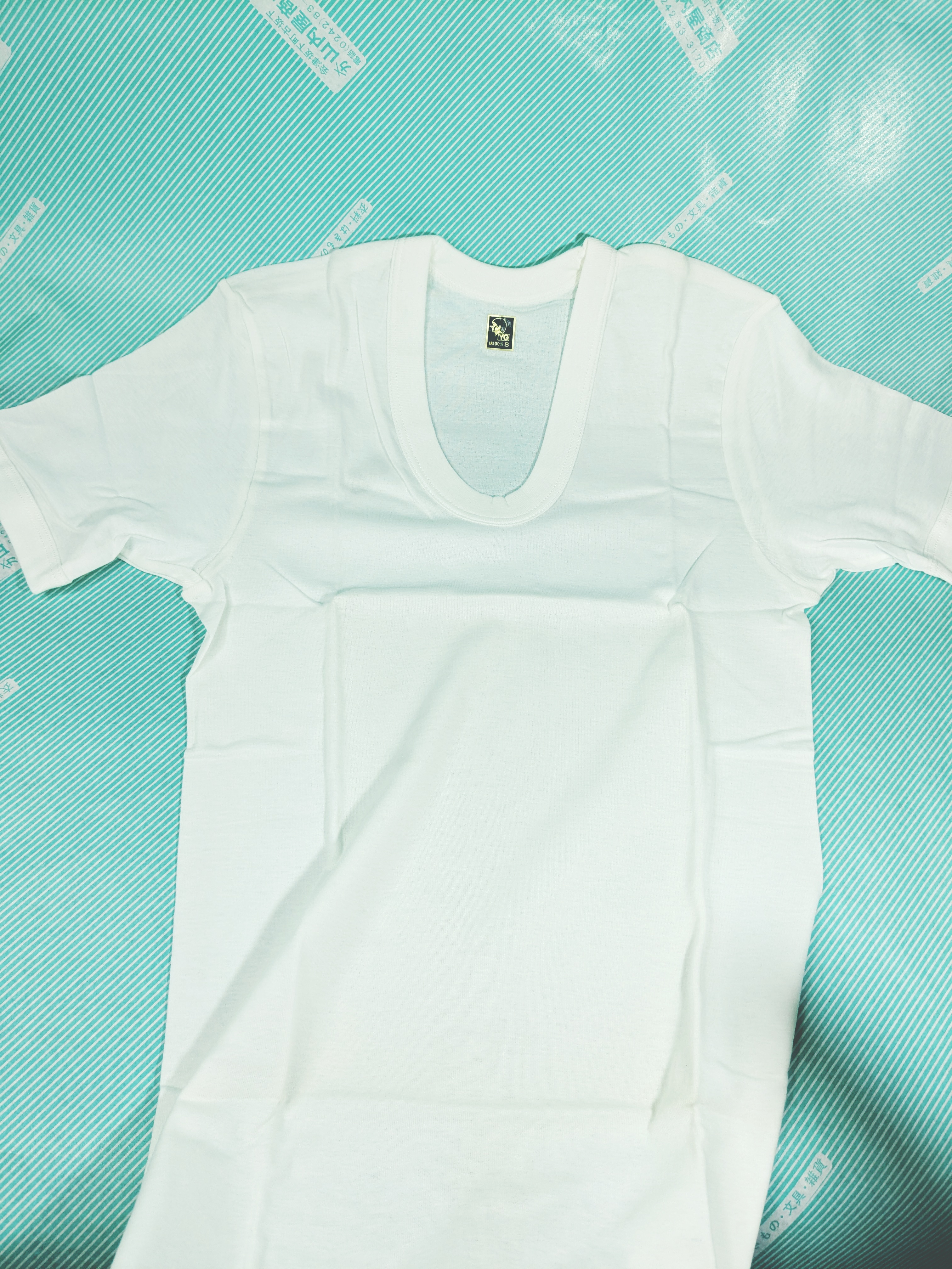 【肌着】グンゼ YG 半袖U首シャツ 昭和レトロデザイン 日本製コットンインナーの商品画像4