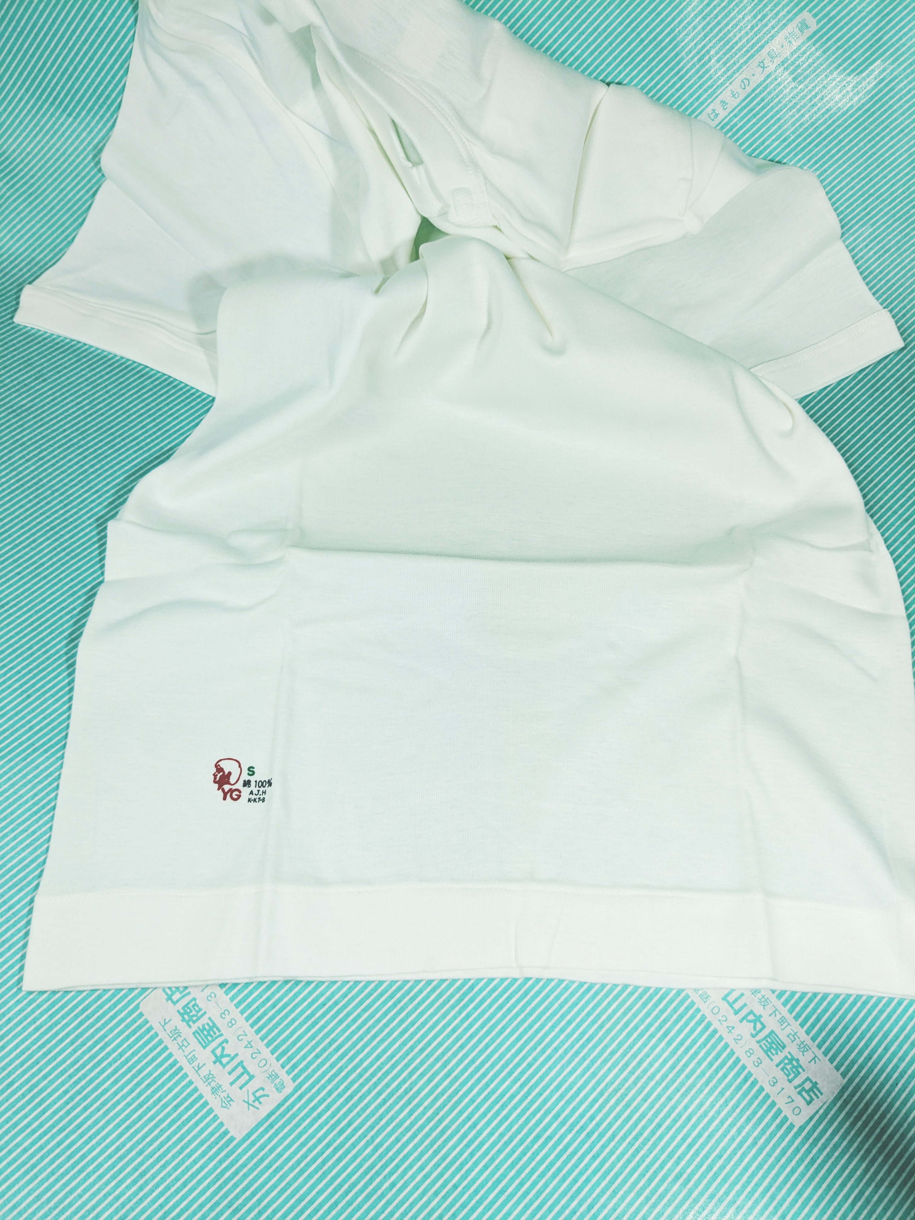 【肌着】グンゼ YG 半袖U首シャツ 昭和レトロデザイン 日本製コットンインナーの商品画像6