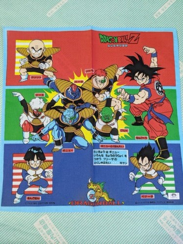 【ハンカチ】鳥山明 ドラゴンボールZ　孫悟空 3種