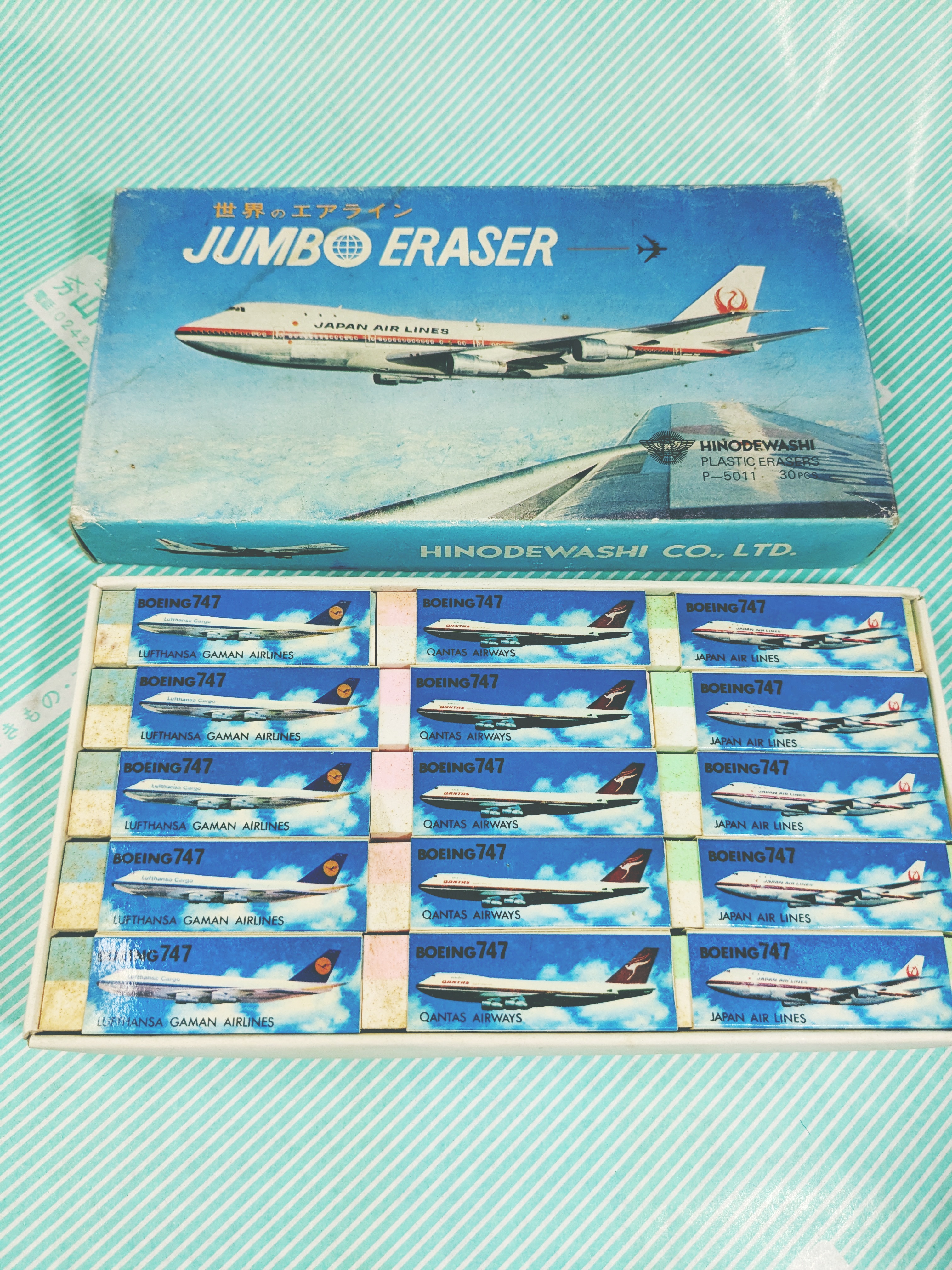 【消しゴム】世界のエアライン JUNBO ERASER 飛行機デザイン 3色展開