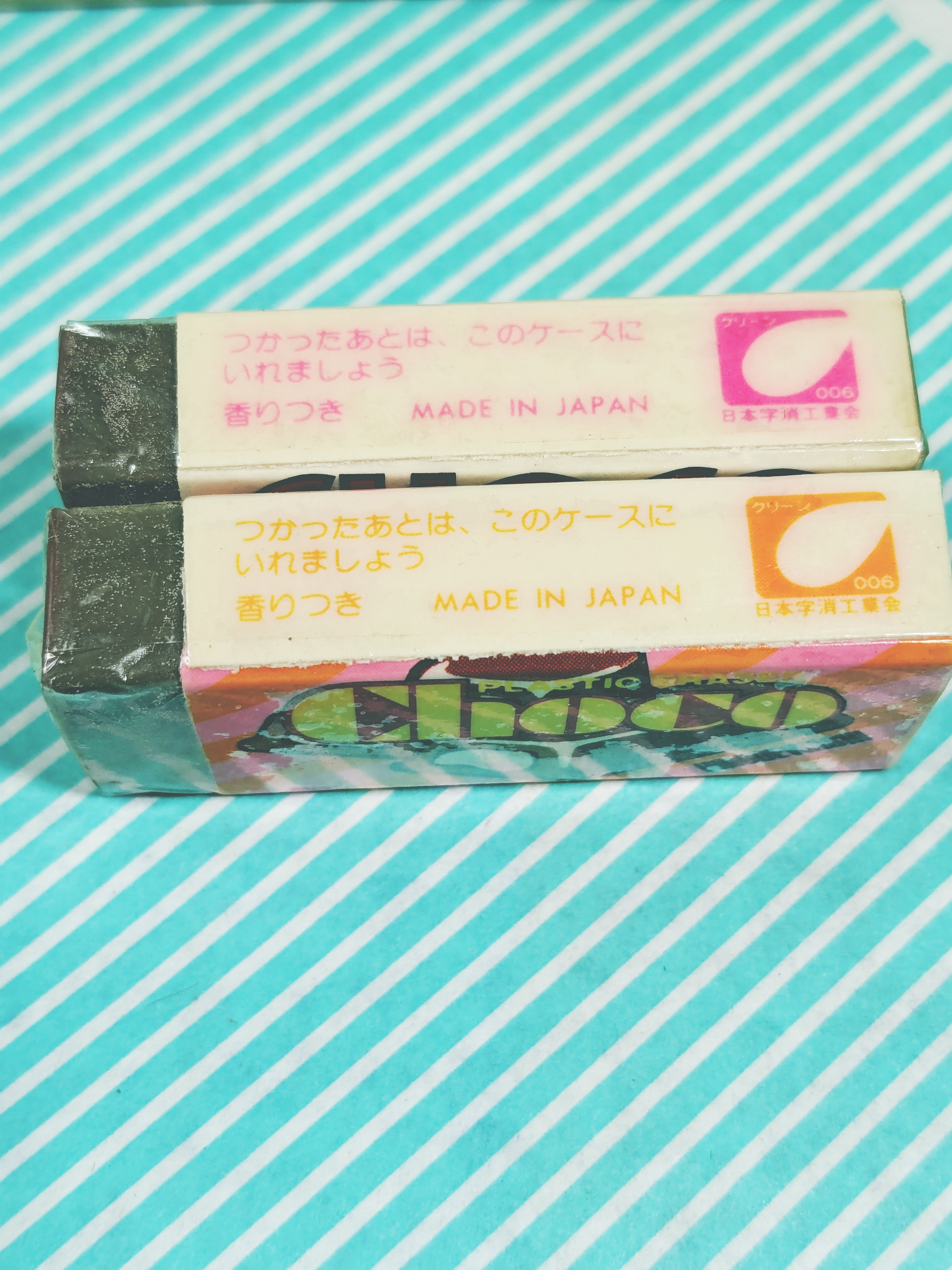 【消しゴム】ヒノデワシ ルンルン チョコレート 消しゴム 2色展開 CT-50の商品画像5