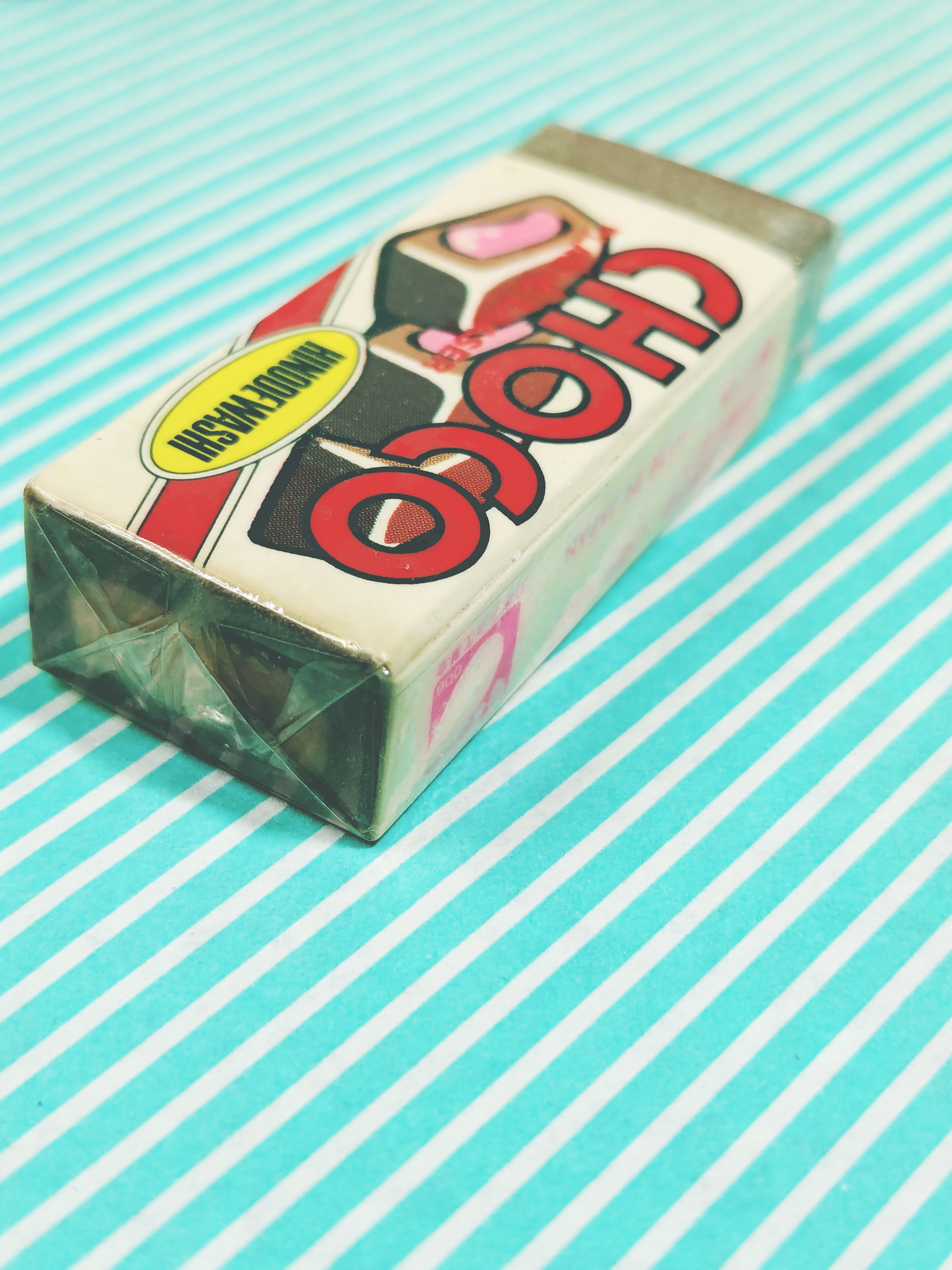 【消しゴム】ヒノデワシ ルンルン チョコレート 消しゴム 2色展開 CT-50の商品画像7