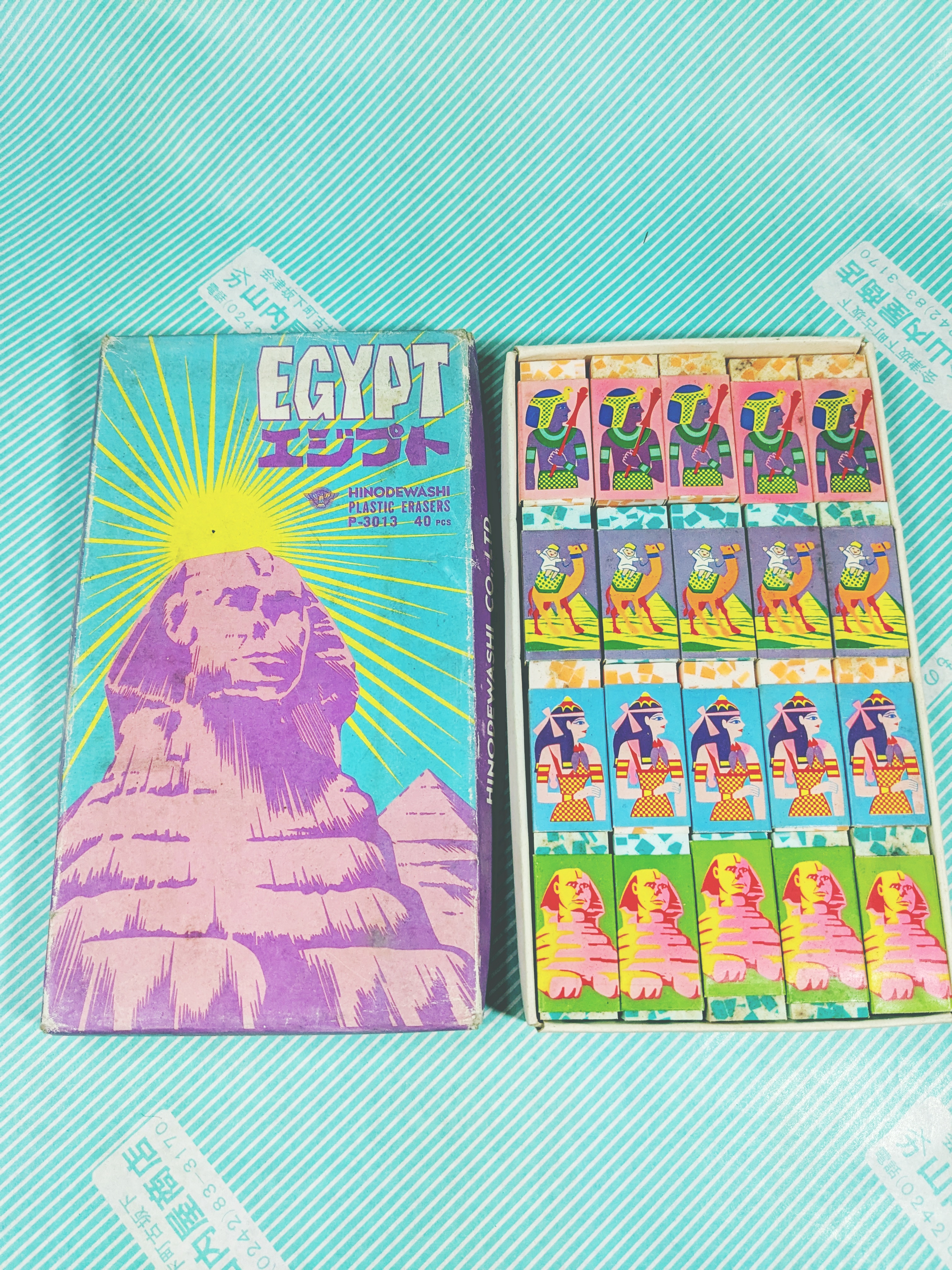 【消しゴム】ヒノデワシ エジプト消しゴム 当時物 2色展開
