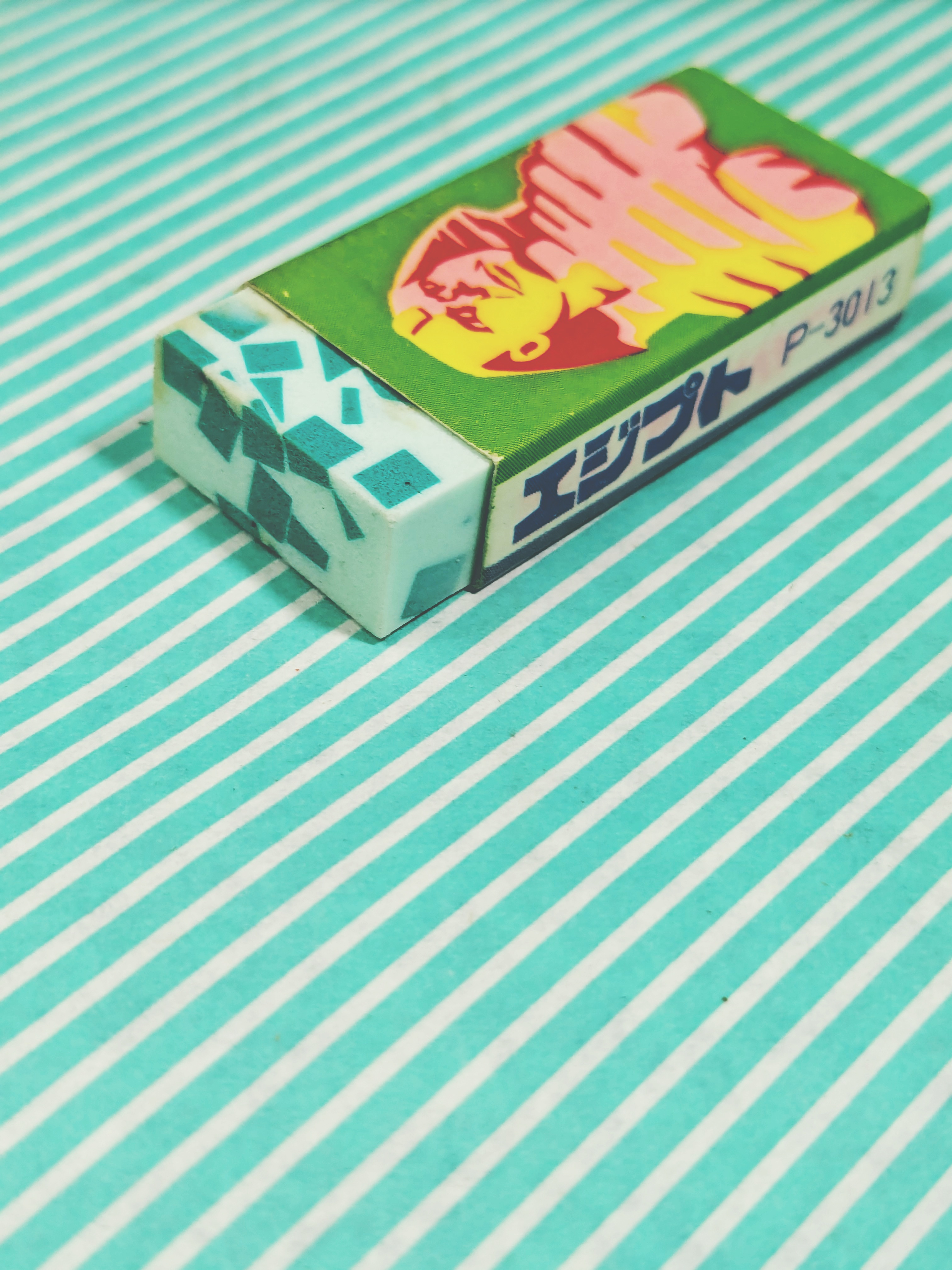 【消しゴム】ヒノデワシ エジプト消しゴム 当時物 2色展開の商品画像6