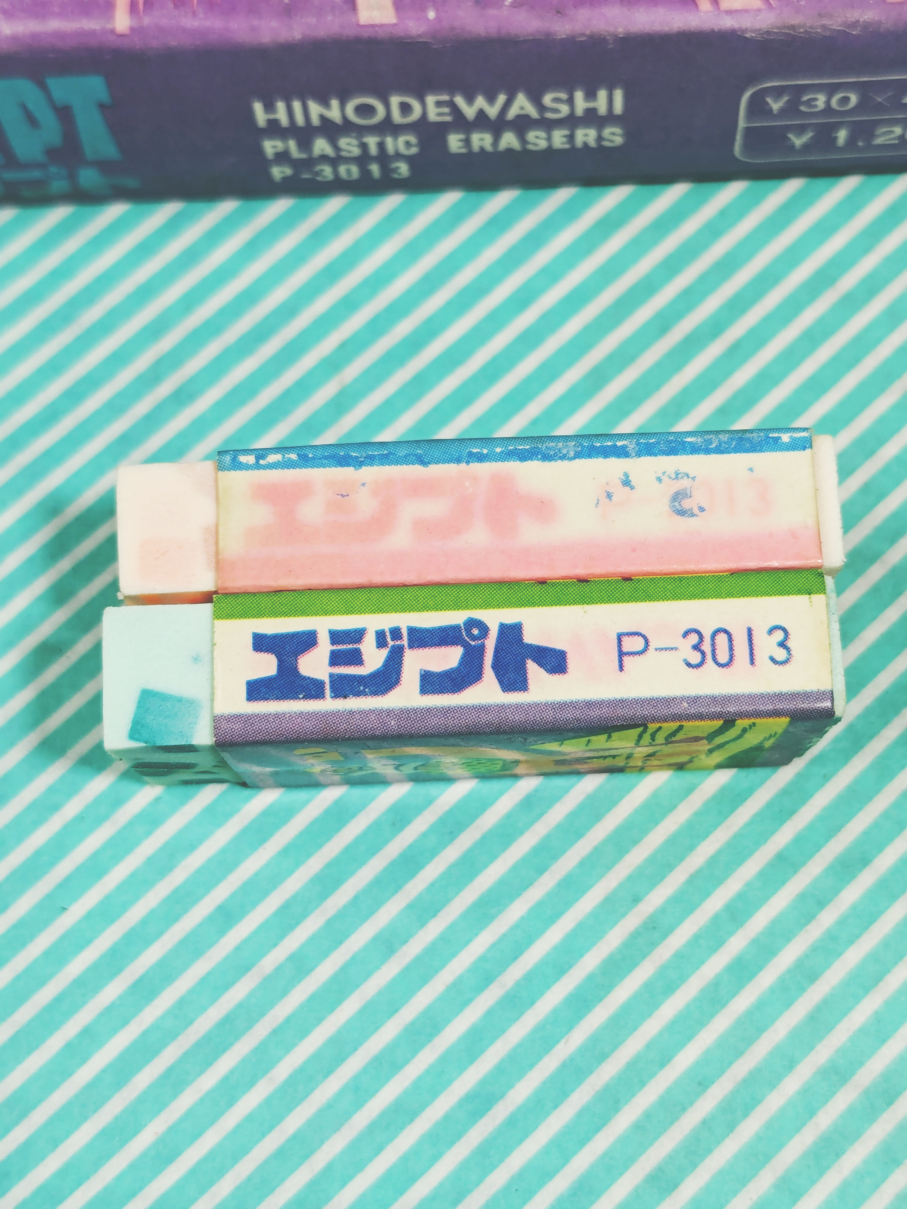 【消しゴム】ヒノデワシ エジプト消しゴム 当時物 2色展開の商品画像5