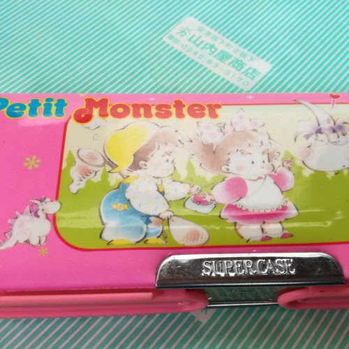 筆箱 Petit Monster プチモンスター 山内屋商店 会津