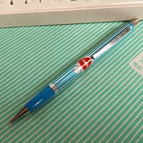 シャープペン ぺんてる P1075 0 5 3色 山内屋商店 会津