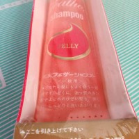 【シャンプー】花王 フェザーシャンプー　ゼリー　2種 外箱