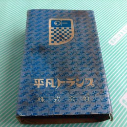 【麻雀】平凡パンチ カード麻雀 箱