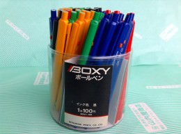 【ボールペン】三菱 BOXY 100 5色(当時物)