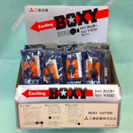 【カッター】三菱 BOXY ジーンズシース替刃(当時物)