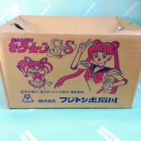 【サンダル】ベビー　美少女戦士セーラームーンSuperS 箱