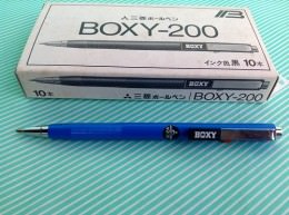 【ボールペン】三菱 BOXY-200 3色(当時物)