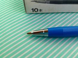 【ボールペン】三菱 BOXY-200 3色(当時物) ペン先