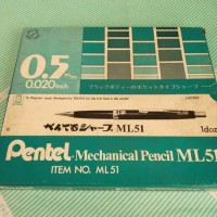 【シャープペンシル】ぺんてるシャー ML51　0.5mm 箱
