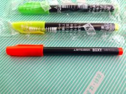 【蛍光ペン】三菱鉛筆 アンターライン 4色 中身