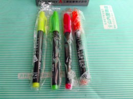 【蛍光ペン】三菱鉛筆 アンターライン 4色 種類
