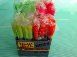 【蛍光ペン】三菱鉛筆 アンターライン 4色 箱
