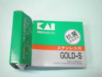 【カミソリ】貝印 T字カミソリ GOLD-S 5本入 側面2