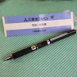 【ペン】三菱 ダブルペン　2機能 シャープ&ボール