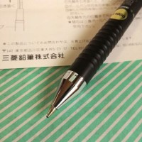 【ペン】三菱 ダブルペン　2機能 シャープ&ボール ペン先
