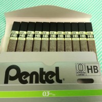 【シャー芯】Pentel ハイポリマー芯 0.3mm 中身
