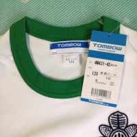 【ジャージ】TOMBOW　小学校 運動着　緑　Tシャツ 襟元