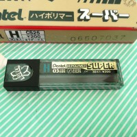 【シャー芯】ぺんてる ハイポリマスーパ 0.5mm 1打 本体