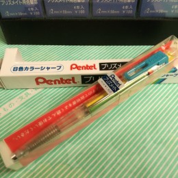 【ペン】Pentel プリズメイト 8カラーシャープ