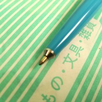 【ボールペン】セーラーボールペン 青軸 青色 No10 ペン先