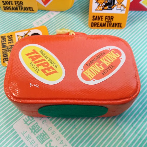 【貯金箱】陶器製ミニ貯金箱　　トランクケース　3色